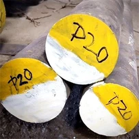 AISI P20チューブ