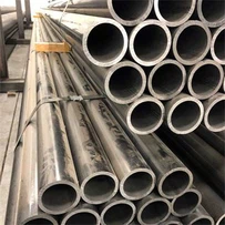 コールドファインラウンドチューブ